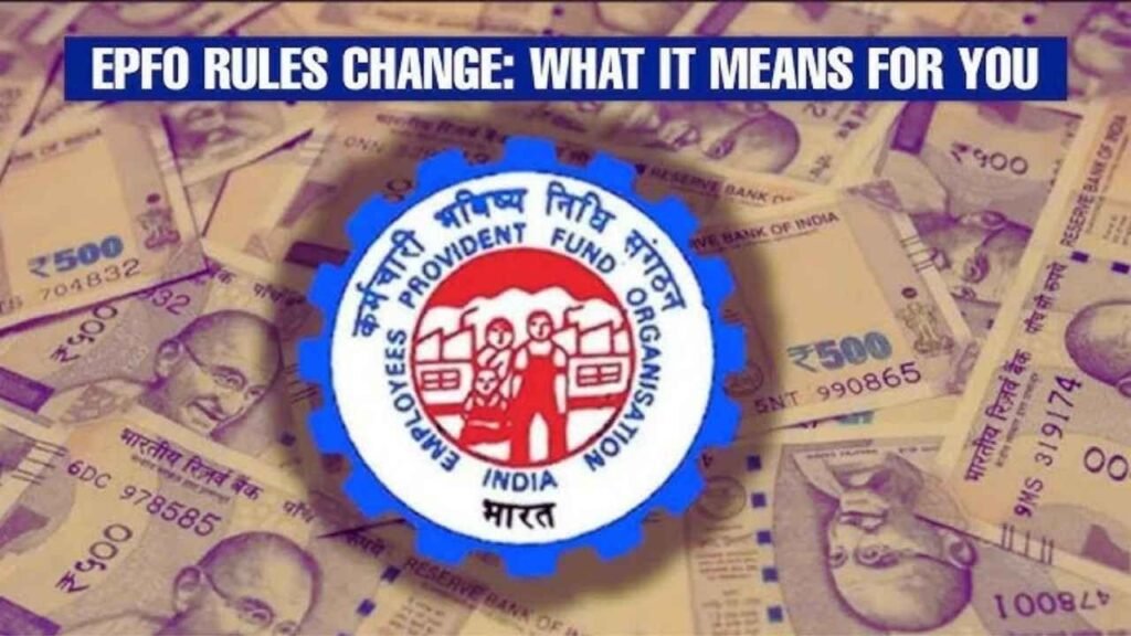 EPFO 3.0 Pension Rules 2026